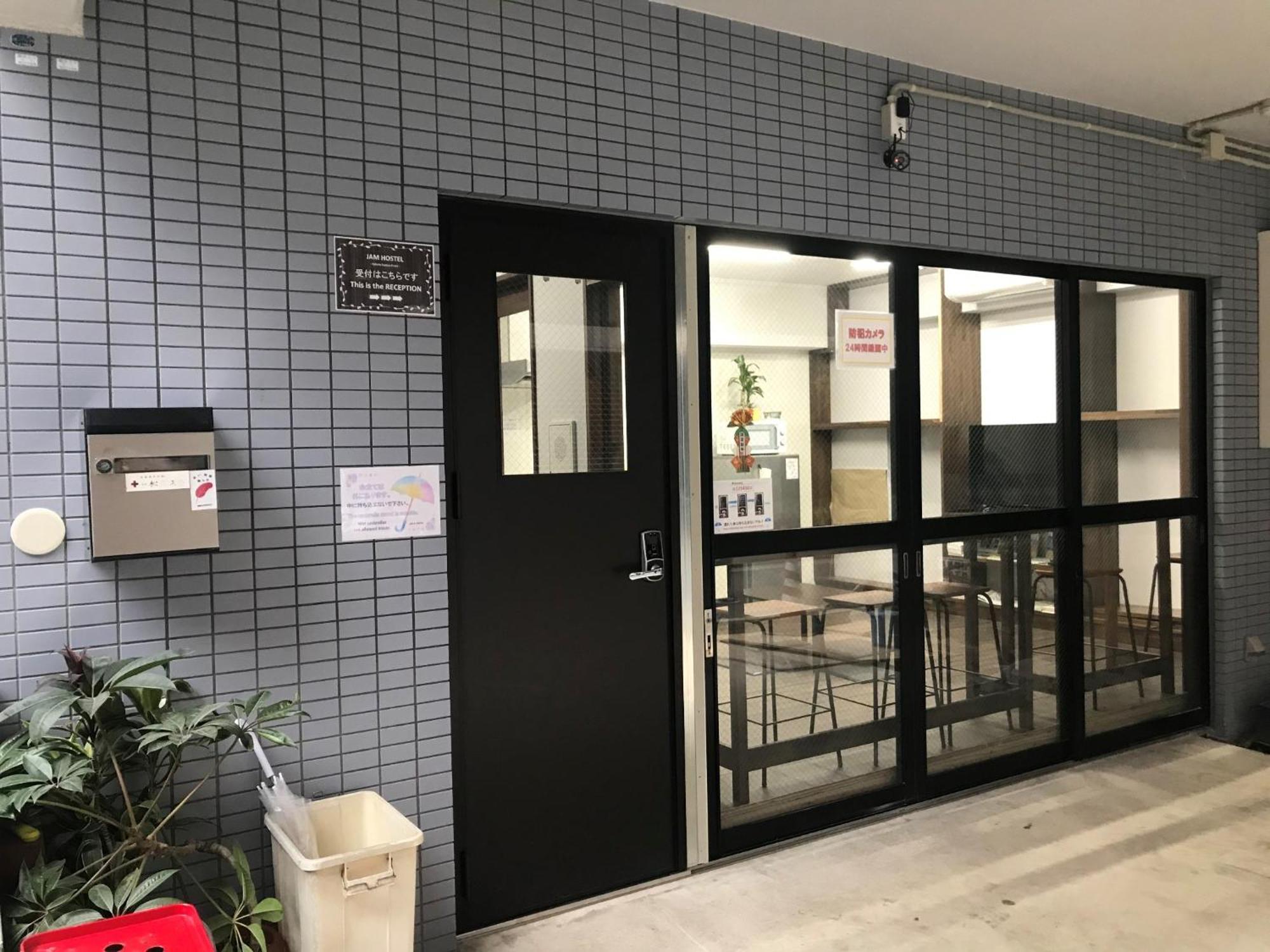 Jam Hostel Hakata Station Front Semi-Private Room With Shared Bathroom - Vacation Stay 61445 Fukuoka  Exterior photo
