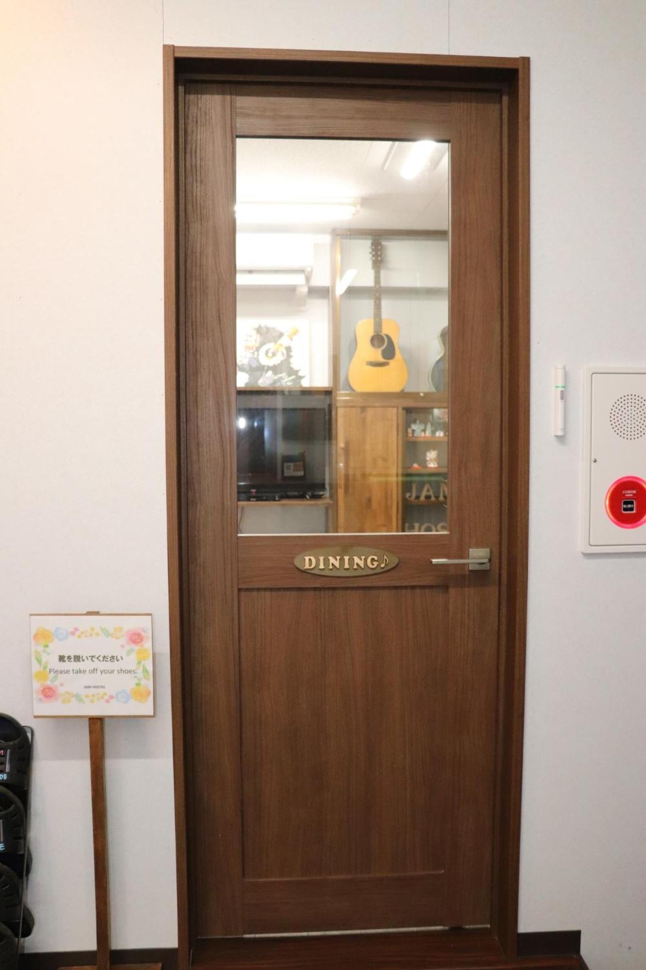 Jam Hostel Hakata Station Front Semi-Private Room With Shared Bathroom - Vacation Stay 61445 Fukuoka  Exterior photo